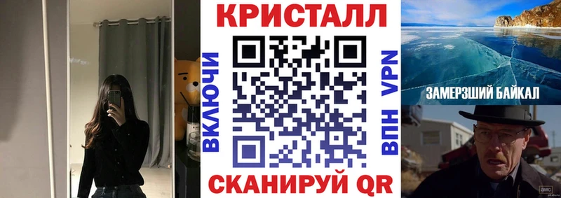 Амфетамин 97% blacksprut ONION Бодайбо купить наркотики цена