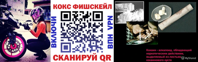нарко площадка официальный сайт  Бодайбо  COCAIN VHQ 