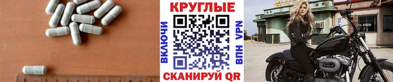 Ecstasy Дубай  mega зеркало  Бодайбо 