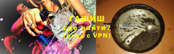 каннабис Новокубанск