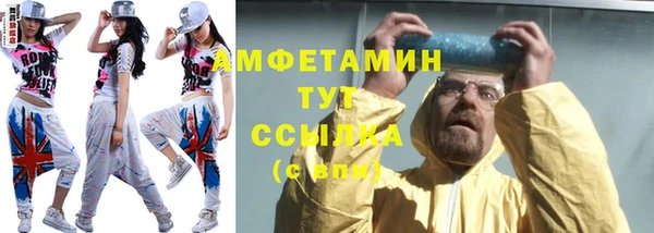 каннабис Няндома