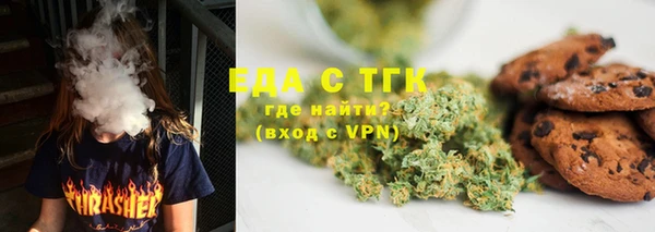 каннабис Няндома
