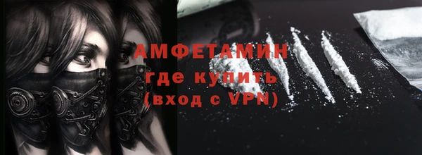 каннабис Новокубанск