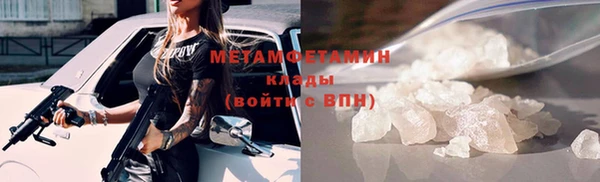 каннабис Няндома