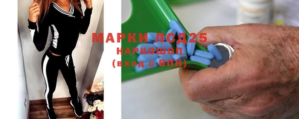 MDMA Premium VHQ Нягань