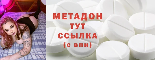 мет Нязепетровск