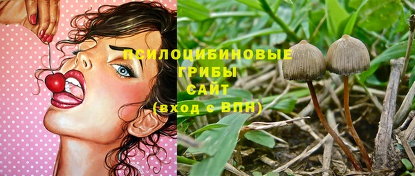 MDMA Premium VHQ Нягань