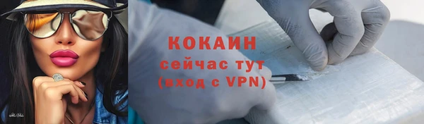 каннабис Няндома