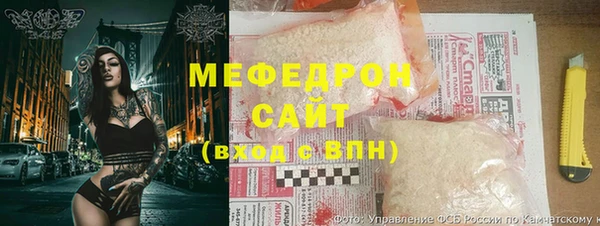 apvp Новозыбков