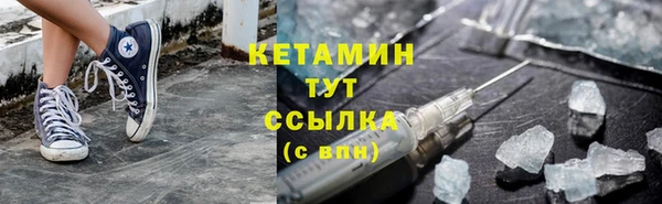 каннабис Няндома
