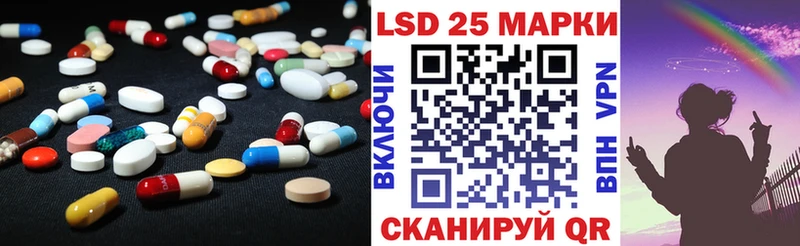 сайты даркнета наркотические препараты  как найти   Бодайбо  LSD-25 экстази ecstasy 