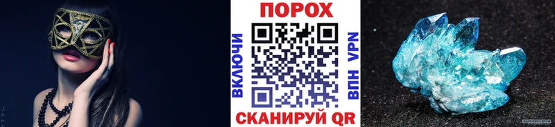 Первитин мет  закладки  ОМГ ОМГ рабочий сайт  Бодайбо 