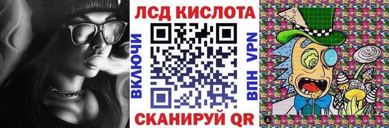 что такое   Бодайбо  Наркотические марки 1,8мг 