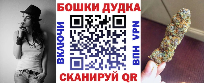 где найти   Бодайбо  hydra сайт  Марихуана семена 